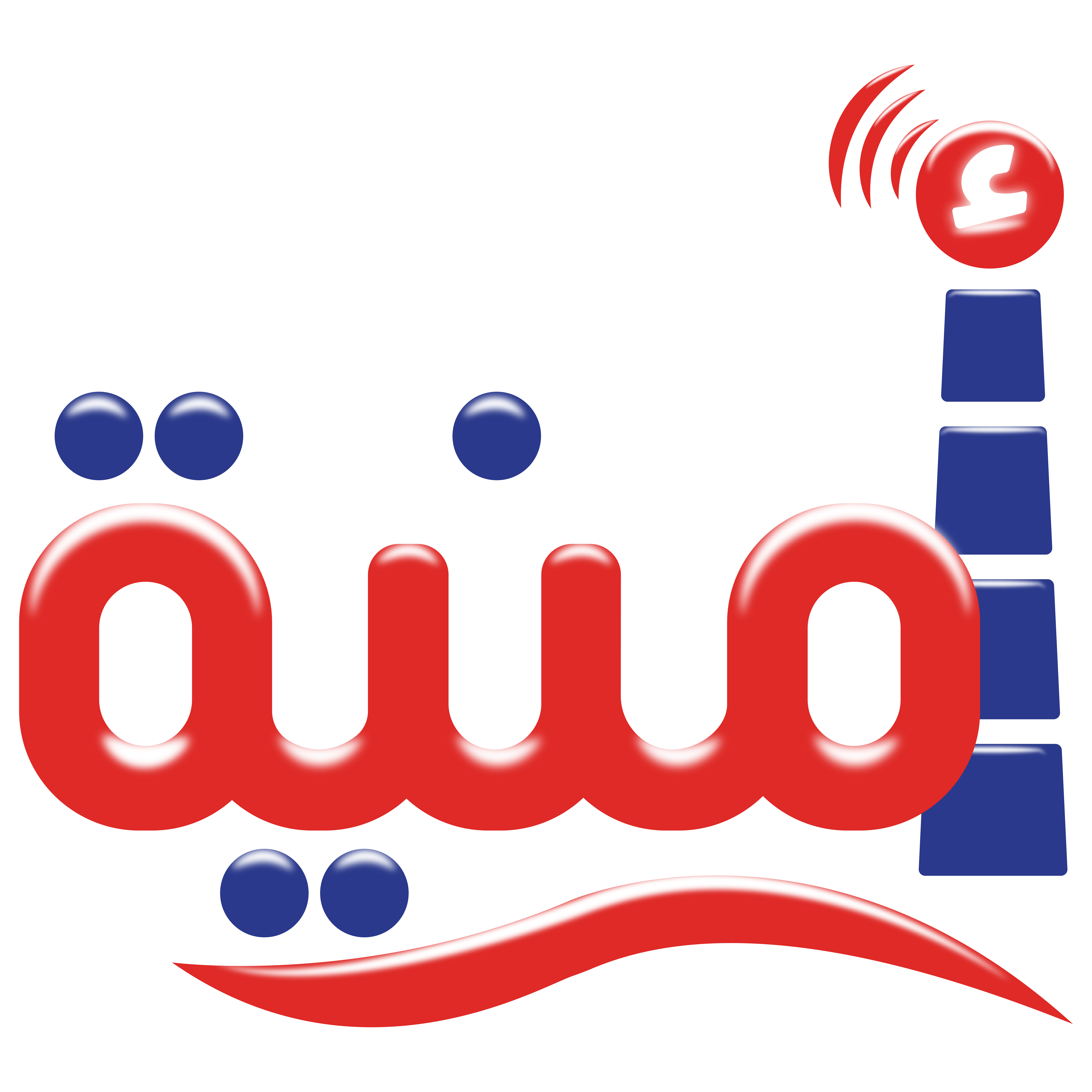 Alkafeel Omnnea Logo